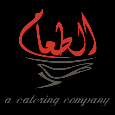 AL-Tuaam  Catering